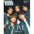 ViVi men целиком 1 шт. com точка OFF точка ver./.. фирма ( Mucc ) б/у 