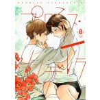  Pro ошибка *sinterela8/ Shogakukan Inc. /.oreko( комикс ) б/у 