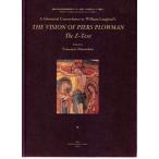 Ｔｈｅ　ｖｉｓｉｏｎ　ｏｆ　Ｐｉｅｒｓ　ｐｌｏｗｍａｎ　ｔｈｅ　Ｚ-ｔｅｘｔ Ａ　ｇｌｏｓｓａｒｉａｌ　ｃｏｎｃｏｒｄａｎｃｅ/専修大学出版局/松下 中古