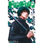  Delon doro long 3/ Shueisha / большой ...( комикс ) б/у 