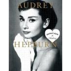 AUDREY HEPBURN perfect style of Audrey/ мрамор to long / мрамор книги редактирование часть ( монография ) б/у 