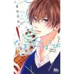 Tama. ....3/ Shueisha / звезда .. клетка ( комикс ) б/у 