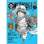 ONE PIECE magazine Vol.3/ Shueisha / хвост рисовое поле . один .( Mucc ) б/у 