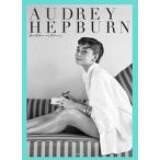 ＡＵＤＲＥＹ　ＨＥＰＢＵＲＮ/クレヴィス/高山裕美子（文庫） 中古