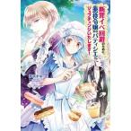 ..ibe избежание поэтому ., плохой позиций .. из шпаклевка .sie.job перемена делаем!/ cosmic выпускать / сон ...( библиотека ) б/у 