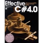 Effective C#4.0.NET Framework. понимание .C#. используя ../ sho . фирма / Bill * Wagner ( большой книга@) б/у 
