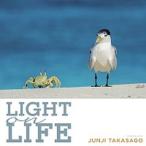 LIGHT on LIFE( большой книга@) б/у 