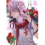 ショッピング七生 あかやあかしやあやかしの ０１/ＫＡＤＯＫＡＷＡ/七生（コミック） 中古