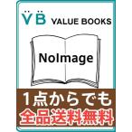 Yahoo! Yahoo!ショッピング(ヤフー ショッピング)金メダル男/中央公論新社/内村光良（文庫） 中古
