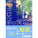  три родственная. ... /PHP изучение место / маленький ...( библиотека ) б/у 