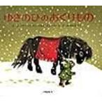 yu.. .. ... было использовано /ef план (paroru.)/ paul (pole) * franc sowa( большой книга@) б/у 