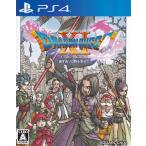  Dragon Quest XI проходить ... час . запрос ./PS4/PLJM84093/A все возраст объект б/у 
