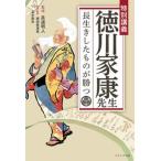  специальный .. добродетель река дом .. сырой длина сырой . сделал было использовано .../ cosmic выпускать /.. Akira человек ( монография ( soft покрытие )) б/у 