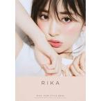 ＲＩＫＡ ＲＩＫＡ　ＩＺＵＭＩ　ＳＴＹＬＥ　ＢＯＯＫ/角川春樹事務所/泉里香（単行本（ソフトカバー）） 中古