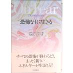 .. нет . сырой ../ flat река выпускать фирма /klishunamti( монография ) б/у 