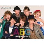 ABC AAA Book Chronicle/... жизнь фирма / Kobayashi ..( большой книга@) б/у 