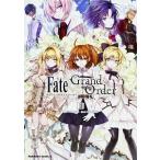 Ｆａｔｅ／Ｇｒａｎｄ　Ｏｒｄｅｒコミックアラカルト ２/ＫＡＤＯＫＡＷＡ/ＫＡＤＯＫＡＷＡ（コミック） 中古