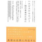 ＶＯＬ ０５/以文社/Ｖｏｌ　ｃｏｌｌｅｃｔｉｖｅ（単行本（ソフトカバー）） 中古