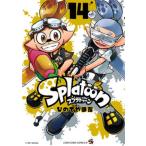 Ｓｐｌａｔｏｏｎ １４/小学館/ひのでや参吉（コミック） 中古