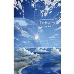 Delivery/. река книжный магазин /. криптомерия ..( монография ) б/у 