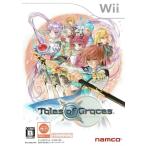 ＷＩＩ　テイルズオブグレイセス 中古