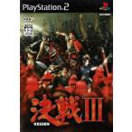 PS2 決戦3 II 説明書なしI 中古 プレイステーション2 プレステ2