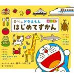 0.. c Doraemon впервые ....... есть / Shogakukan Inc. / глициния .*F* не 2 самец ( монография ) б/у 