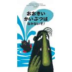 o........ .. нет .!/.. книжный магазин /a незначительный roig*younsdotiru( большой книга@) б/у 