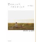 . огонь ....,.. ...../sauda-ji* книги /.....( монография ( soft покрытие )) б/у 