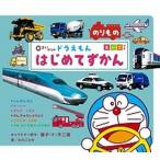 0.. c Doraemon впервые ....... есть клей было использовано / Shogakukan Inc. / глициния .*F* не 2 самец ( монография ) б/у 