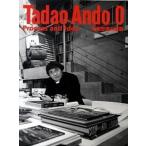 安藤忠雄の建築０ Ｐｒｏｃｅｓｓ　ａｎｄ　Ｉｄｅａ/ＴＯＴＯ出版/安藤忠雄（ペーパーバック） 中古