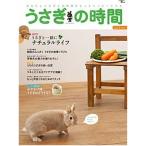 u... час вы ...... час . более happy . делать no.11/. документ . новый свет фирма ( Mucc ) б/у 