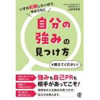  собственный. чуть более .. видеть присоединение person . объяснить пожалуйста! любой смена работы хотеть сделать поэтому, сейчас внутри ./.. выпускать / гора рисовое поле реальный ..( монография ( soft покрытие )) б/у 
