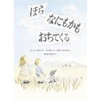 ho.. тоже ......./.../ Gene *ji on ( большой книга@) б/у 
