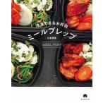  рефрижератор возможен .. данный mi-ru pre p/ утро день газета выпускать / корова хвост ..( монография ) б/у 