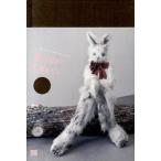 うさぎスマッシュ 世界に触れるア-トとデザイン/フィルムア-ト社/柏木博（単行本） 中古