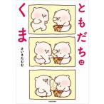 to.... ../KADOKAWA/......( монография ) б/у 