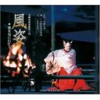  способ . талант . видеть . line ../ свет .. старинная книга ./ золотой Gou талант приятный . объединение ( монография ) б/у 