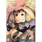 化物語 ２/講談社/西尾維新（コミック） 中古