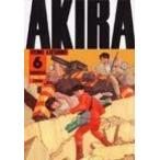 Ａｋｉｒａ ｐａｒｔ　６/講談社/大友克洋（コミック） 中古