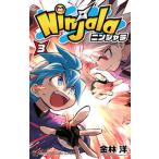  Ninja la3/ Shogakukan Inc. / золотой ..( комикс ) б/у 