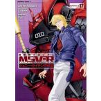 機動戦士ガンダムＭＳＶ-Ｒジョニー・ライデンの帰還 １７/ＫＡＤＯＫＡＷＡ/Ａｒｋ　Ｐｅｒｆｏｒｍａｎｃｅ（コミック） 中古