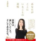  вы . здесь ...... значение новый версия /Clover выпускать /книга@.. море ( монография ) б/у 