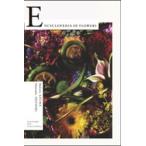  растения иллюстрированная книга / синий иллюзия ./ восток доверие ( монография ( soft покрытие )) б/у 
