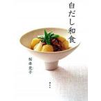  белый суп японская кухня /.. фирма / Sakura ...( большой книга@) б/у 