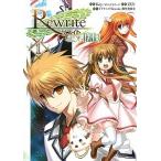 Ｒｅｗｒｉｔｅ：ＳＩＤＥ-ＴＥＲＲＡ １/ＫＡＤＯＫＡＷＡ/Ｋｅｙ／ビジュアルアーツ（コミック） 中古