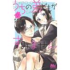 u.. .... извините 2/ Shueisha /o The ki Akira ( комикс ) б/у 