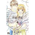 ... пчела меласса walk 16/ Shueisha /. река . плата ( комикс ) б/у 