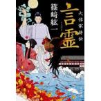 .. большой . дом ../ Kadokawa Shoten /.=. один ( монография ) б/у 