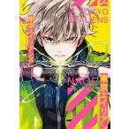 東京エイリアンズ  ３ /スクウェア・エニックス/ＮＡＯＥ（コミック） 中古